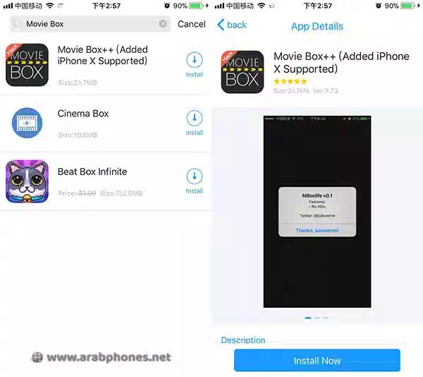 تحميل برنامج MovieBox ++ لمشاهدة الافلام على آيفون وآيباد تحميل برنامج MovieBox ++ لمشاهدة الافلام على آيفون وآيباد