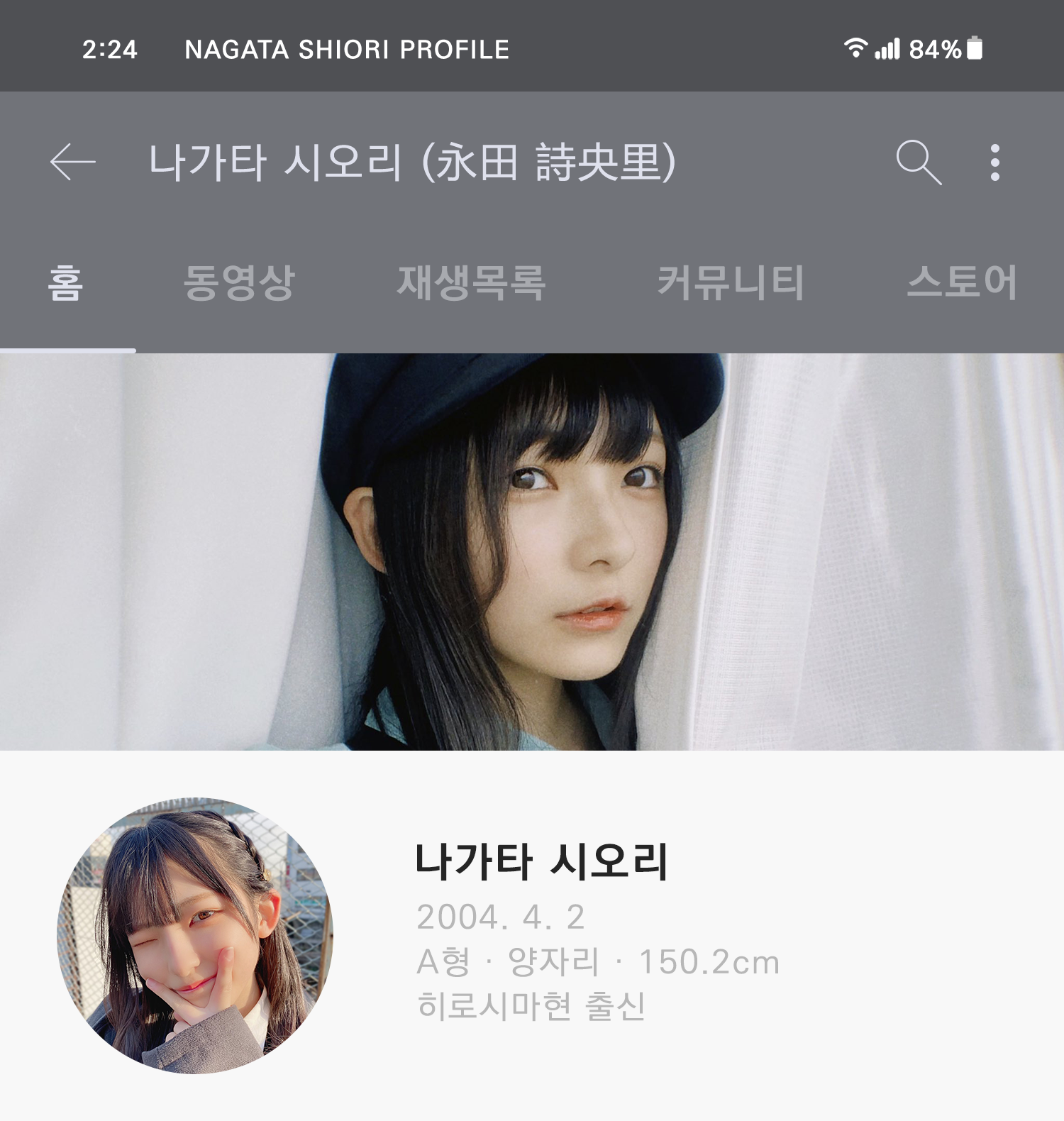 %25EB%2582%2598%25EA%25B0%2580%25ED%2583