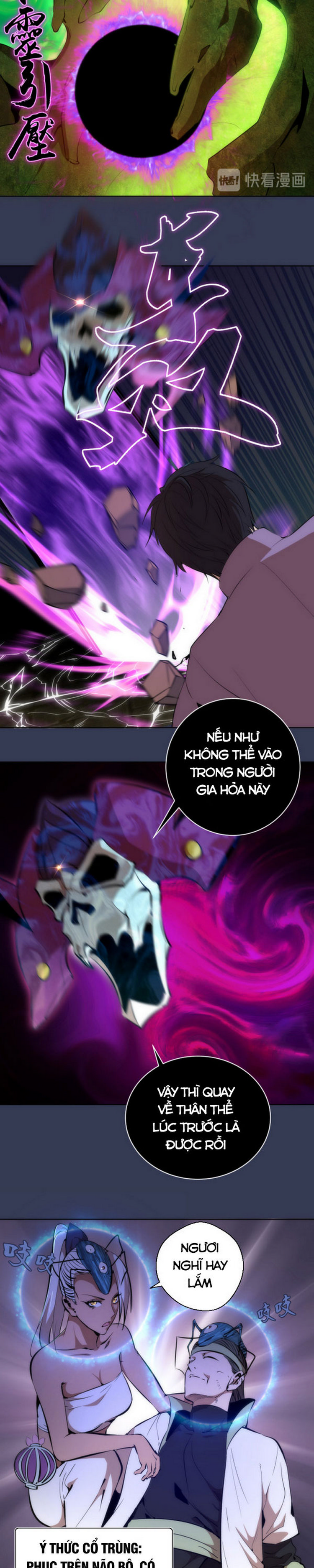 Cao Đẳng Linh Hồn chapter 125 - Trang 8