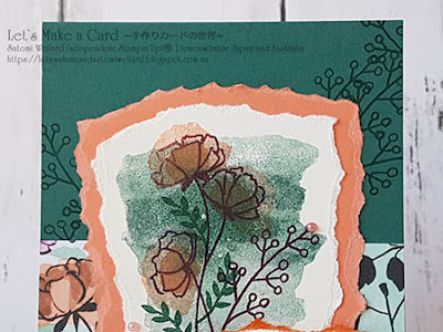 Share What You Love Suit Paper Tearing Technique  Satomi Wellard-Independent Stampin’Up! Demonstrator in Japan and Australia, #su, #stampinup, #cardmaking, #papercrafting, #rubberstamping, #stampinuponlineorder, #craftonlinestore, #papercrafting  #sharewhatyoulove　#love what you do　 #スタンピン　#スタンピンアップ　#スタンピンアップ公認デモンストレーター　#ウェラード里美　#手作りカード　#スタンプ　#カードメーキング　#ペーパークラフト　#スクラップブッキング　#ハンドメイド　#オンラインクラス　#スタンピンアップオンラインオーダー　#スタンピンアップオンラインショップ  #動画　#フェイスブックライブワークショップ  #ラブホワットユードゥー　#ビリビリテクニック　＃サンキューカード