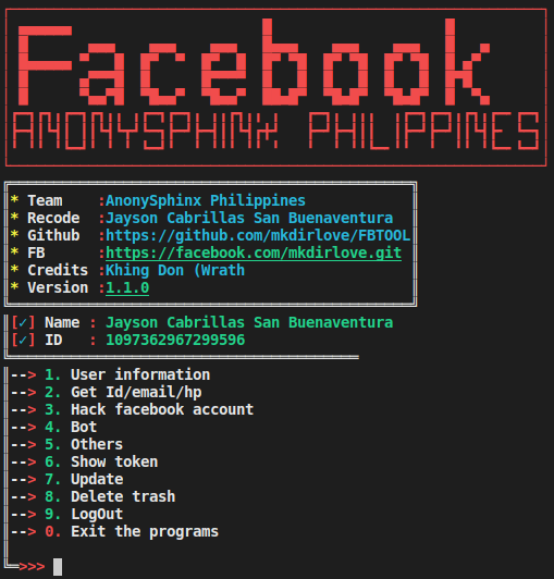 FBTOOL All in one facebook hacking tool Errorsfind
