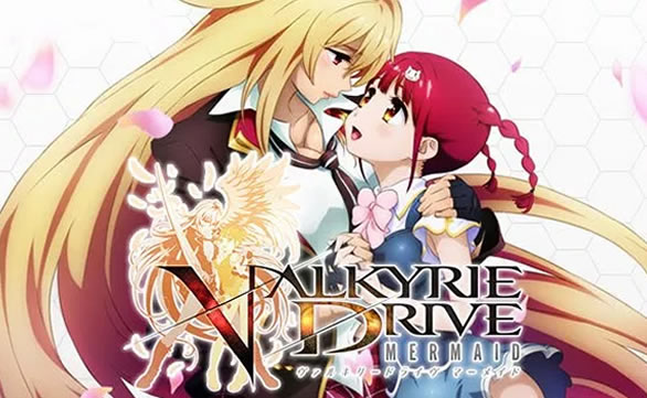 Assistir Valkyrie Drive: Mermaid Online - View Animes - Animes Online