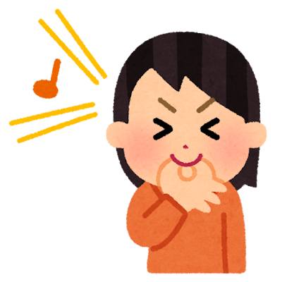 いつやるの 今でしょう 市民パソコン塾