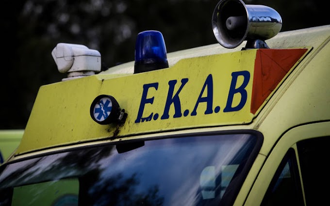 Σε εξαιρετικά κρίσιμη κατάσταση η 14χρονη που έπεσε από τα Ενετικά Τείχη
