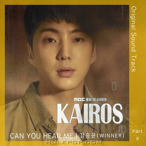 Kang Seung Yoon – KAIROS OST Part.8