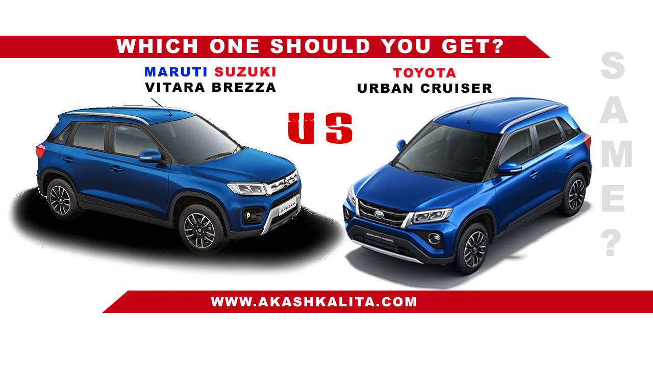 maruti suzuki cruiser