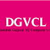 DGVCL Recruitment for Vidyut Sahayak (Junior Assistant) Posts 2019-20