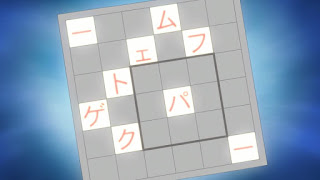 名探偵コナンアニメ 第1005話『36マスの完全犯罪(後編)』 | Detective Conan EP.1005 | Hello Anime !