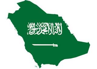 عاجل.. رفع حظر السفر في المملكة العربية السعودية.