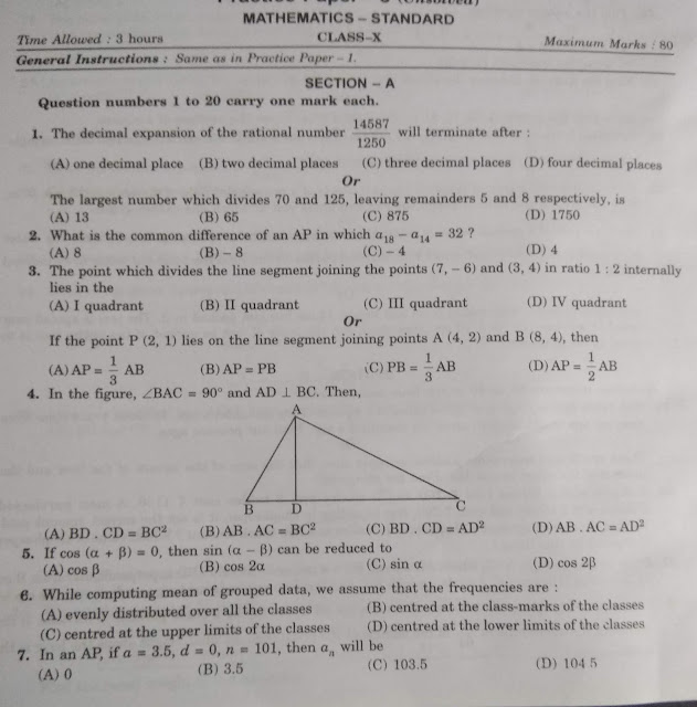 10 class physics notes picture