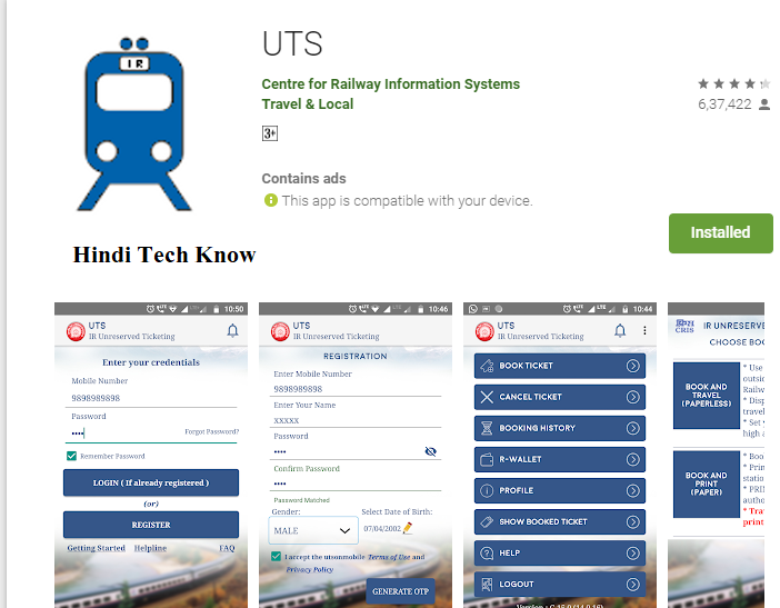download program uts sd download program uts sd