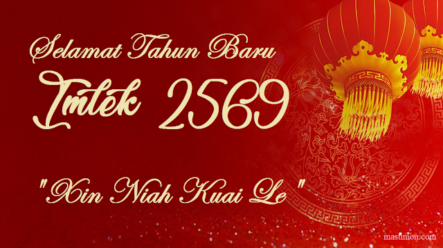 Kumpulan Kartu ucapan IMLEK 2020 Gong Xi Fa Cai 2571 terunik