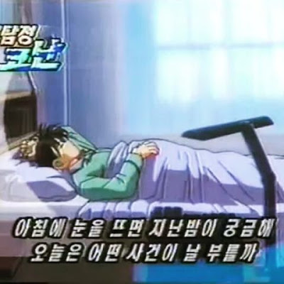 여기가 대포의 나라 한국인가요 - 미야와키 사쿠라 (번외) | 인스티즈