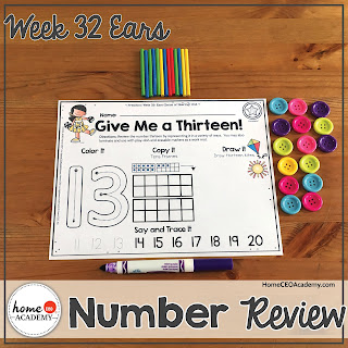 https://www.teacherspayteachers.com/Product/Sense-of-Hearing-Preschool-Unit-Printables-for-Preschool-PreK-Homeschool-3833367