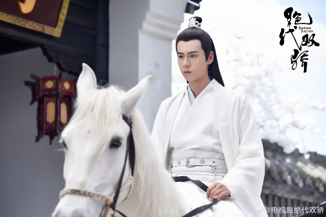 Handsome Siblings (2020) | DramaPanda