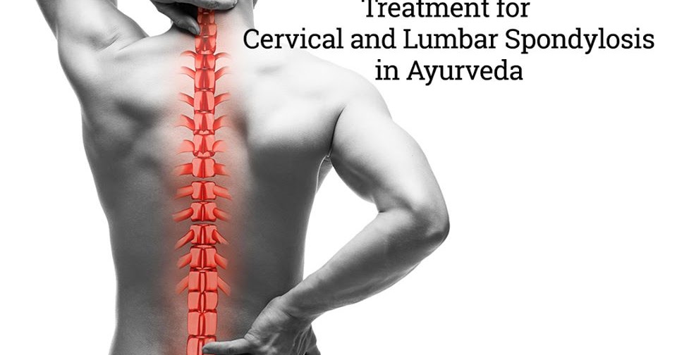 Ayurveda Cure For Back Pain