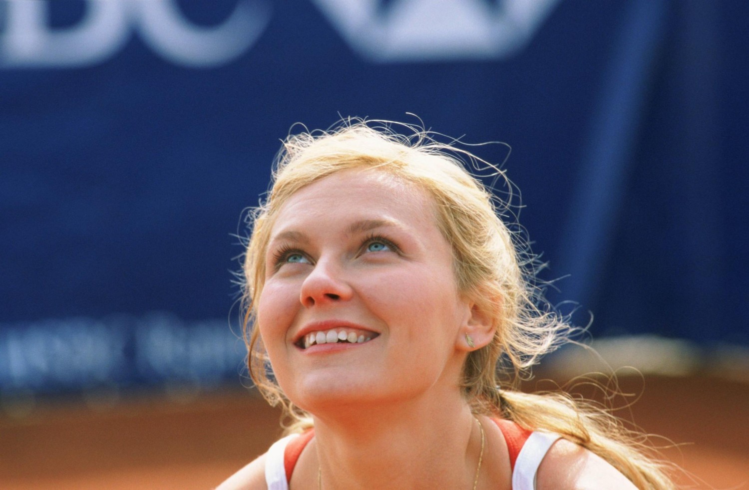 New on Bluray WIMBLEDON (2004) Starring Kirsten Dunst and Paul