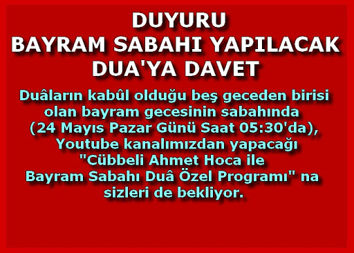 sifa ayetleri ve dualari duyuru