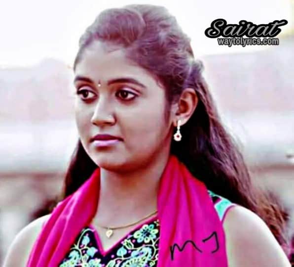 Aatach Baya Ka Baavarla Lyrics Shreya Ghoshal Song Sairat aatach baya ka baavarla lyrics shreya