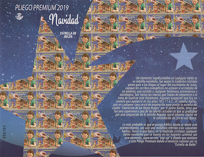 Pliego Premium, Navidad, Estrella de Belén, 2019