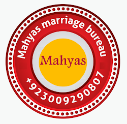 marriage bureau for Pakistani and Indian