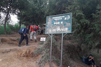 Pendakian Gunung Prau Via Patak Banteng