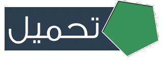 ملخص اللغة العربية بطريقة سهلة وبسيطة للسنة الرابعة متوسط  البرنامج كامل الظواهر اللغوية والبلاغية إ 1