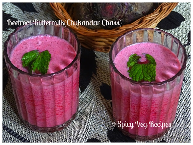 Beverages, fusion, Miscell
aneous, Summer Recipes, Quick Recipes, Beetroot Buttermilk (Chukandar Chaas)Recipe, How to makeBeetroot Buttermilk beet, chukandr, beetroot (Chukandar Chaas)buttermilk, chaas