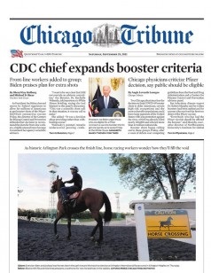 Read Online Chicago Tribune Magazine 26 September 2021 Hear And More Chicago Tribune News And Chicago Tribune Magazine Pdf Download On Website.