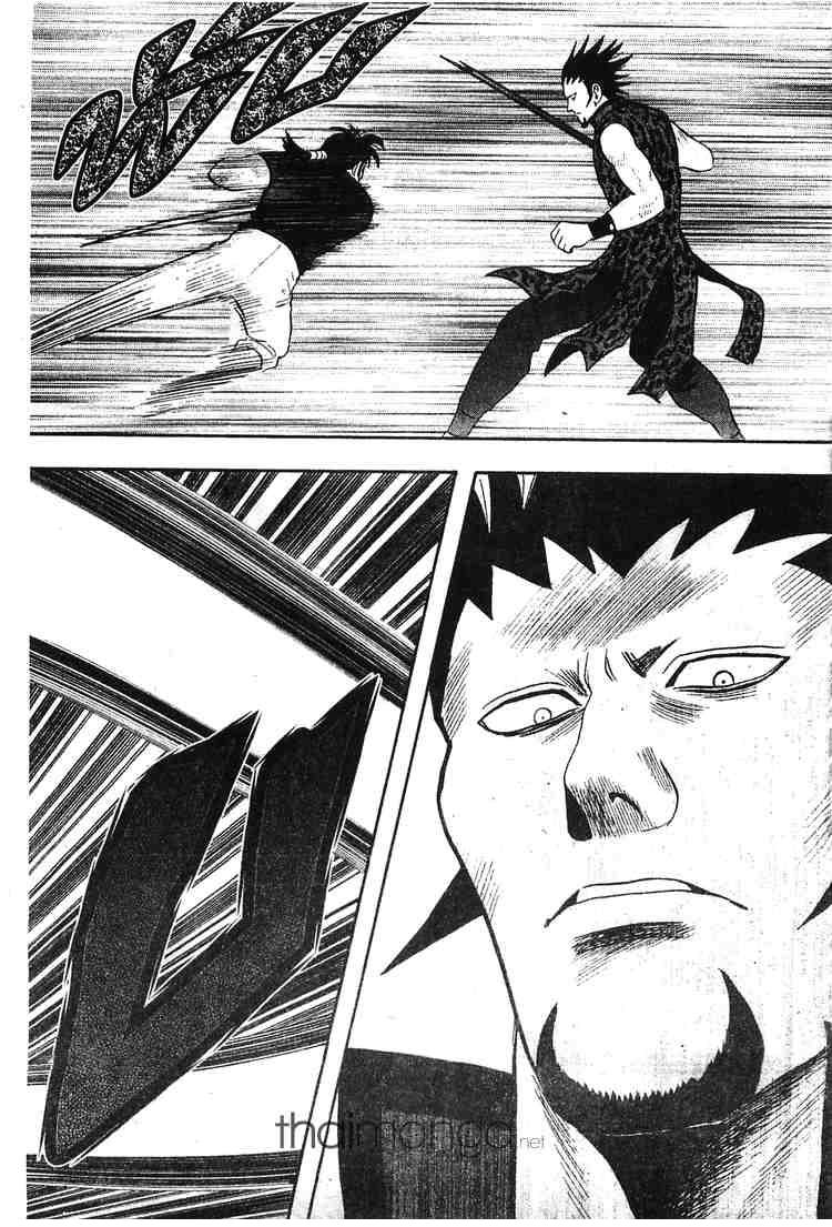 Tekken Chinmi Legends - หน้า 38