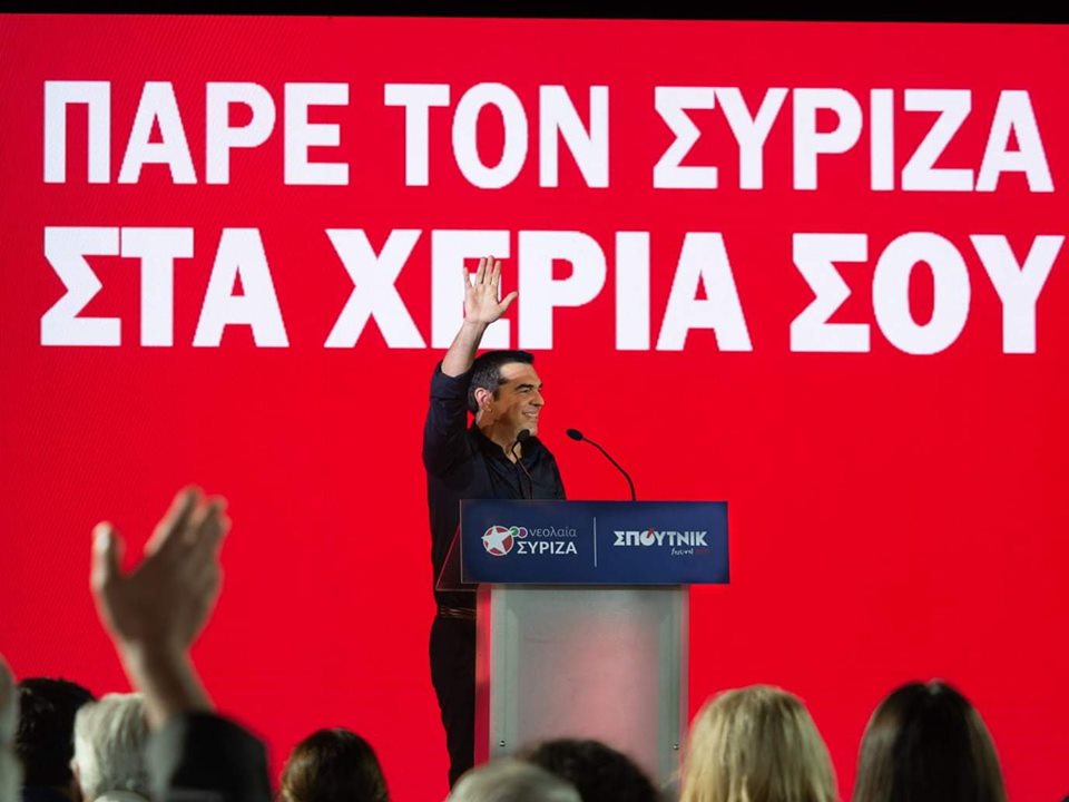 Σε αυτό το πατριωτικό προσκλητήριο, συμμετέχουμε ενεργά και καλούμε όσους μπορούν και θέλουν