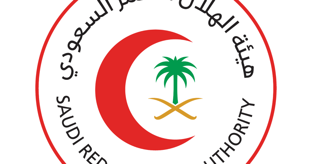 تحميل شعار هيئة الهلال الأحمر السعودي بدقة عالية PNG
