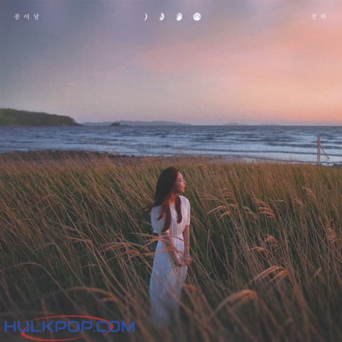 Kyung Ha – Paper Moon – Single