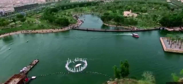 حدائق الرياض حدائق الرياض