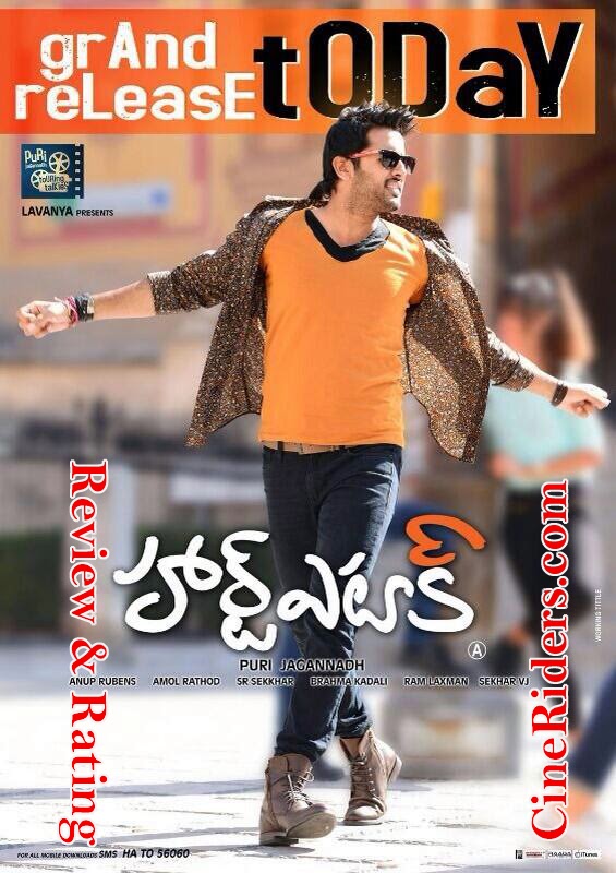 nithin-heart-attack-movie-review-rating.