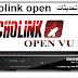 تحديثات جديدة اجهزة اكولينك echolink open تحديثات جديدة اجهزة اكولينك echolink open