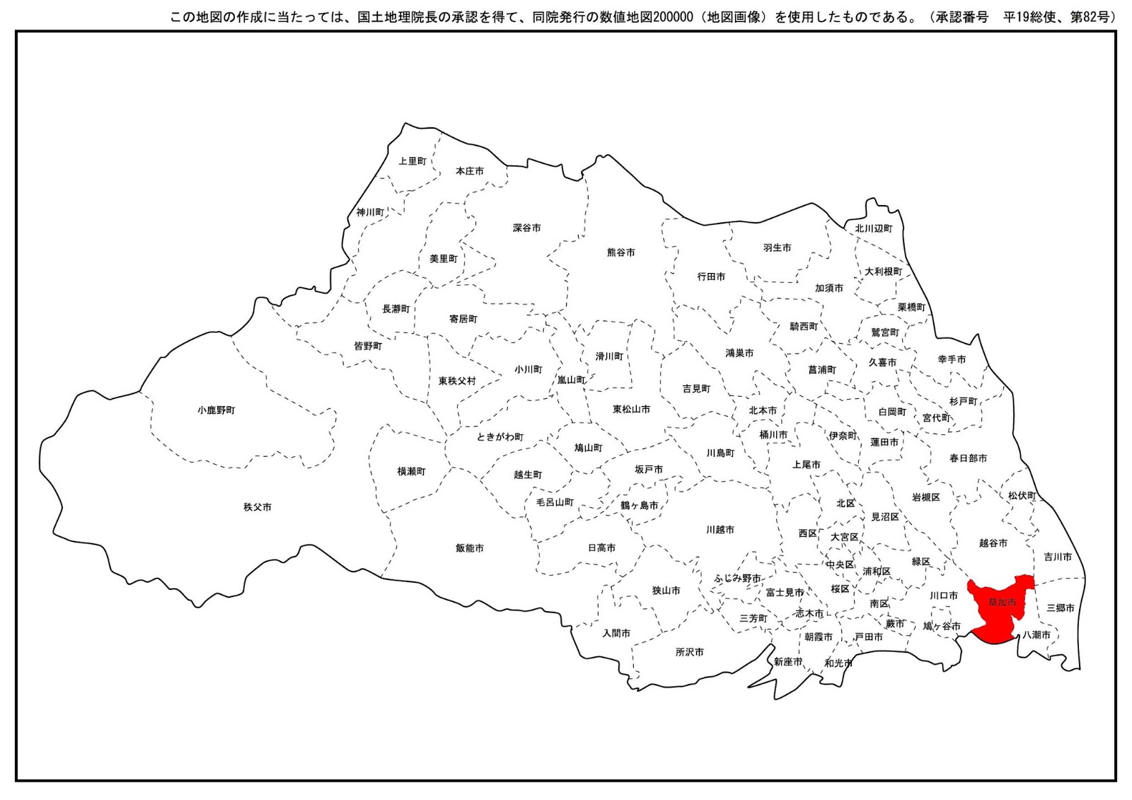 dryascw ファースト草加市 (JCC1321) JN1DFV, JA1JQM dryascw ファースト草加市 (JCC1321) JN1DFV, JA1JQM