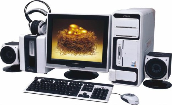 Всё для начинающих работу с компьютером!: Тебе он нужен, компьютер?