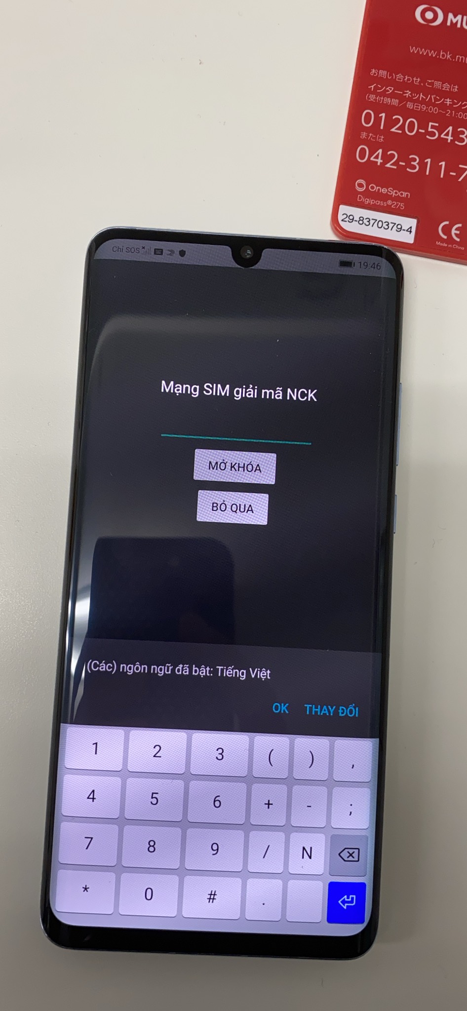 Huawei P30 Pro HW-02L Unlock Network - Mở Mạng