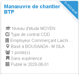 Commerçant Laichi Ben azo BOUSAADA - M SILA Manœuvre de chantier BTP