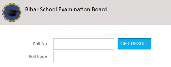 Bihar Board Result 2021 BSEB Result 2021 Bihar result 2021 Bihar 12th result 2021