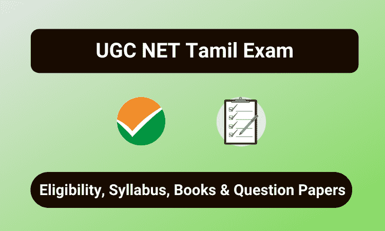 UGC NET Tamil
