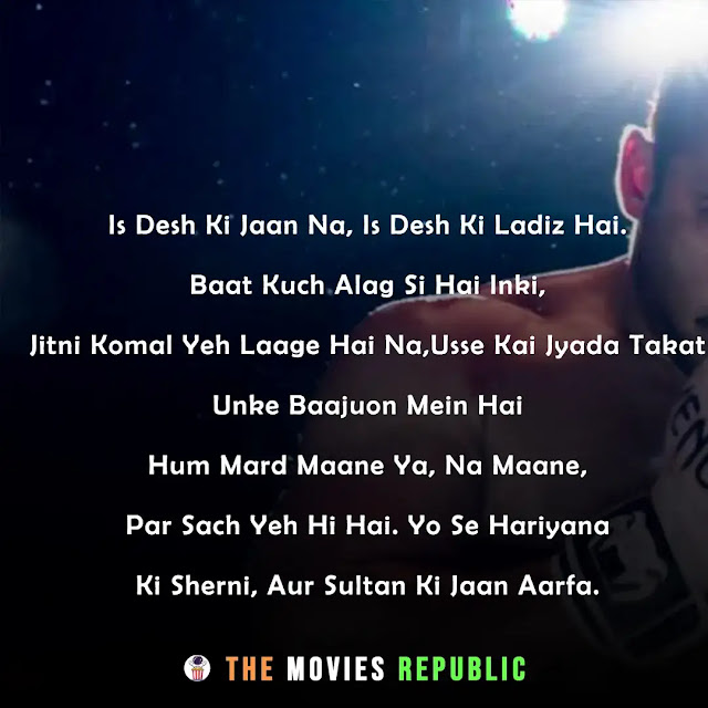 sultan movie dialogues, sultan movie quotes, sultan movie shayari, sultan movie status, sultan movie captions