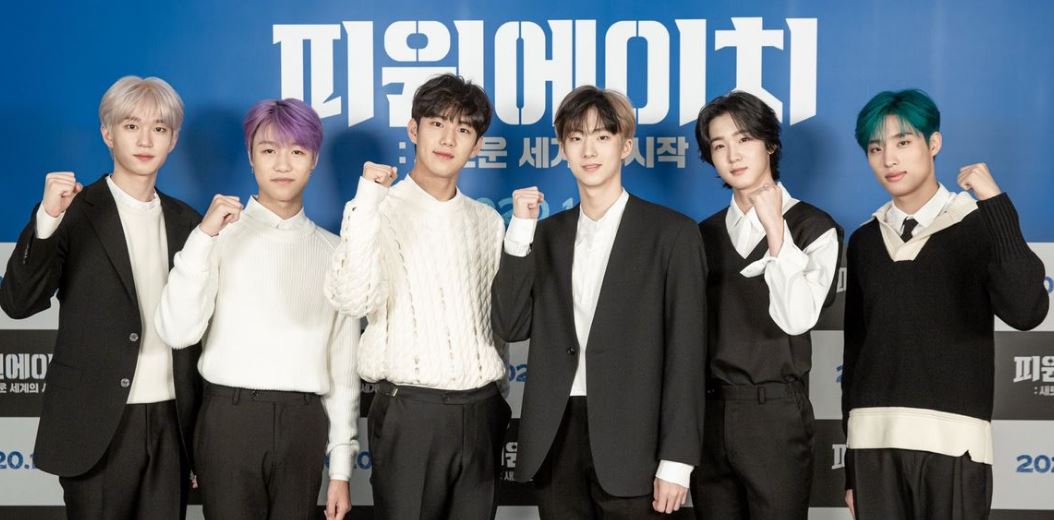 Film Korea P1H: Begining of the New World - Nyi Penengah Dewanti