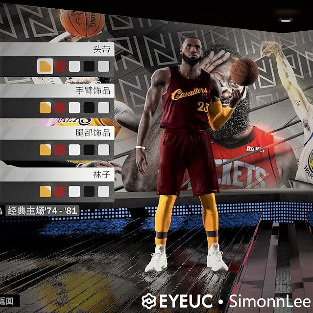 Cleveland cavaliers christmas socks