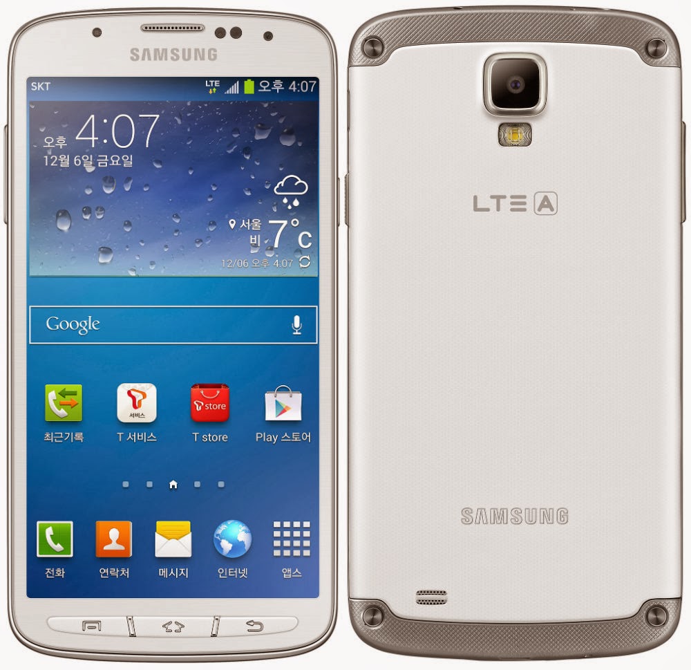 The Mobile Hub: Samsung Galaxy S4 Active LTE-A Specifications, Features & Price in India