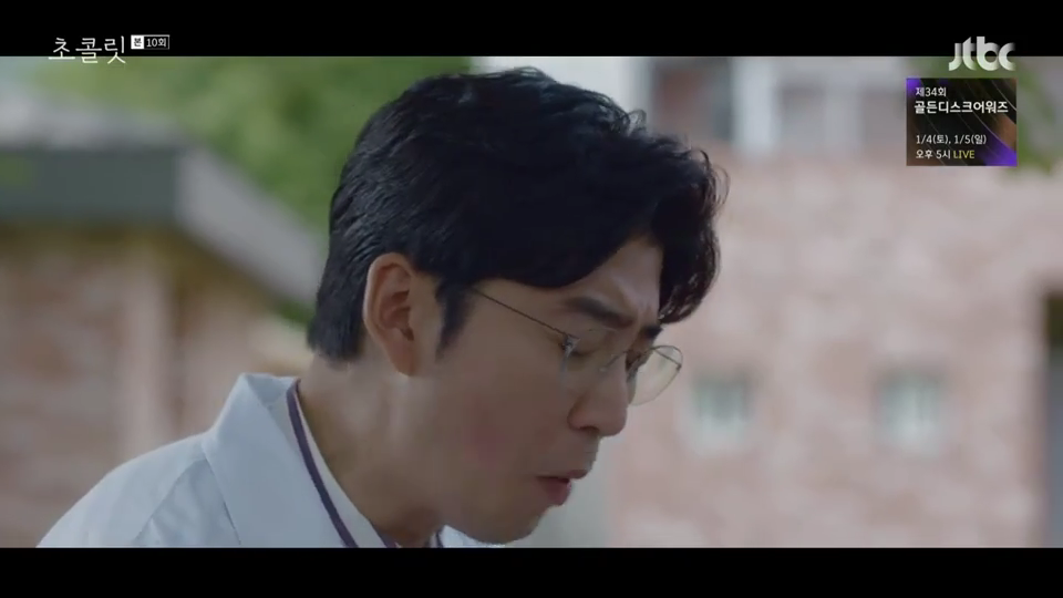 Sinopsis KDrama Chocolate Episode 101