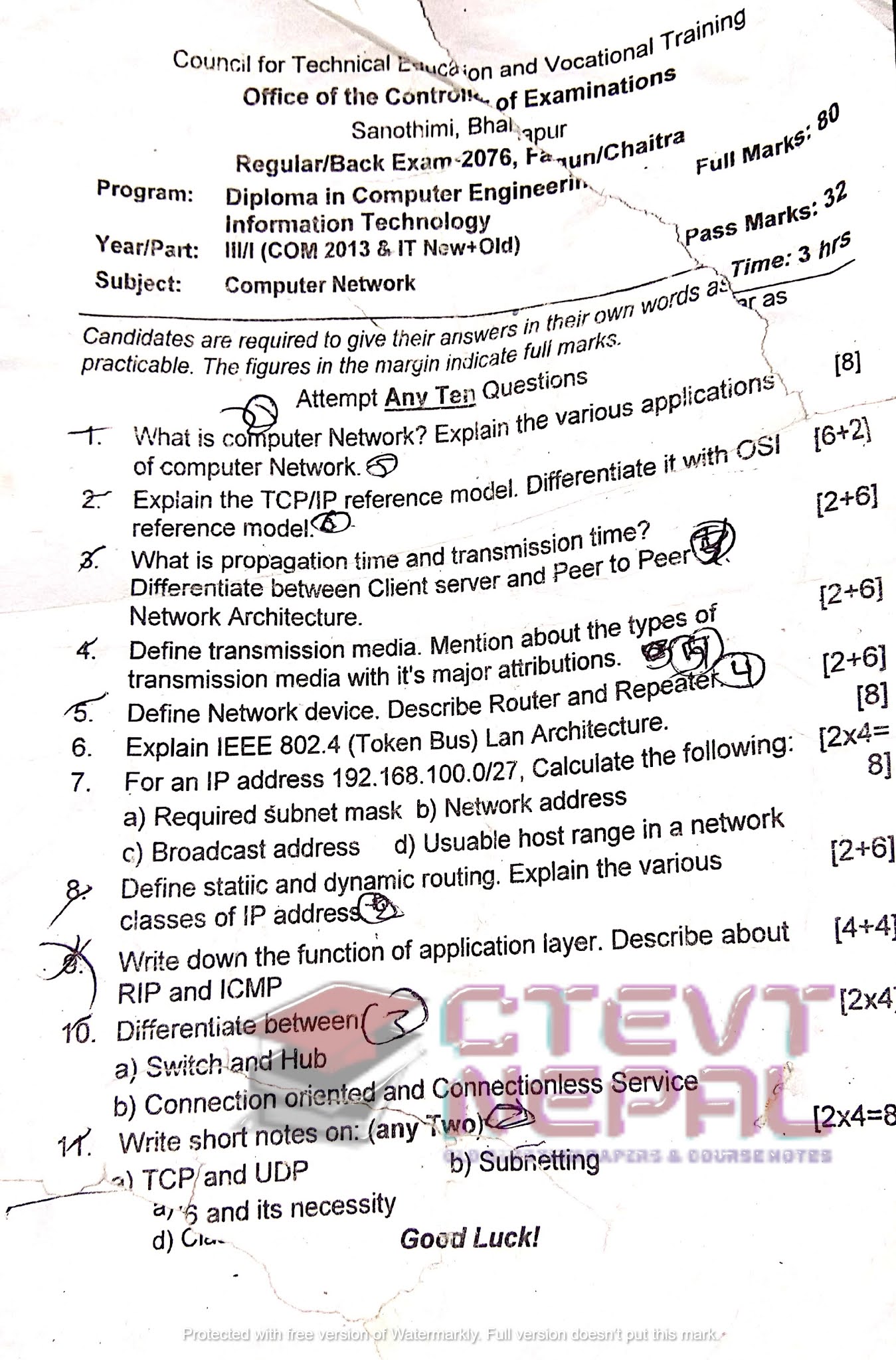Computer Networks - 5th Semester Questions Papers CTEVT | Diploma in ...