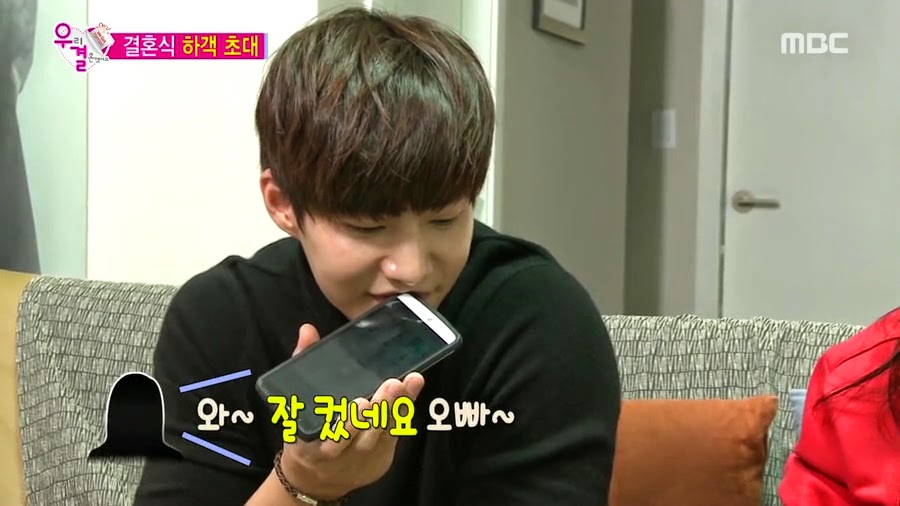 질투하고 난리난 오늘자 송재림과 가을양 ㄷㄷㄷㄷ.jpg | 인스티즈