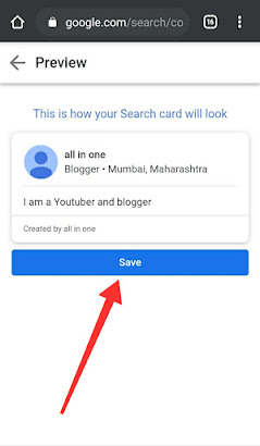 Google people card kya hai aur Google people card kaise banaye?
